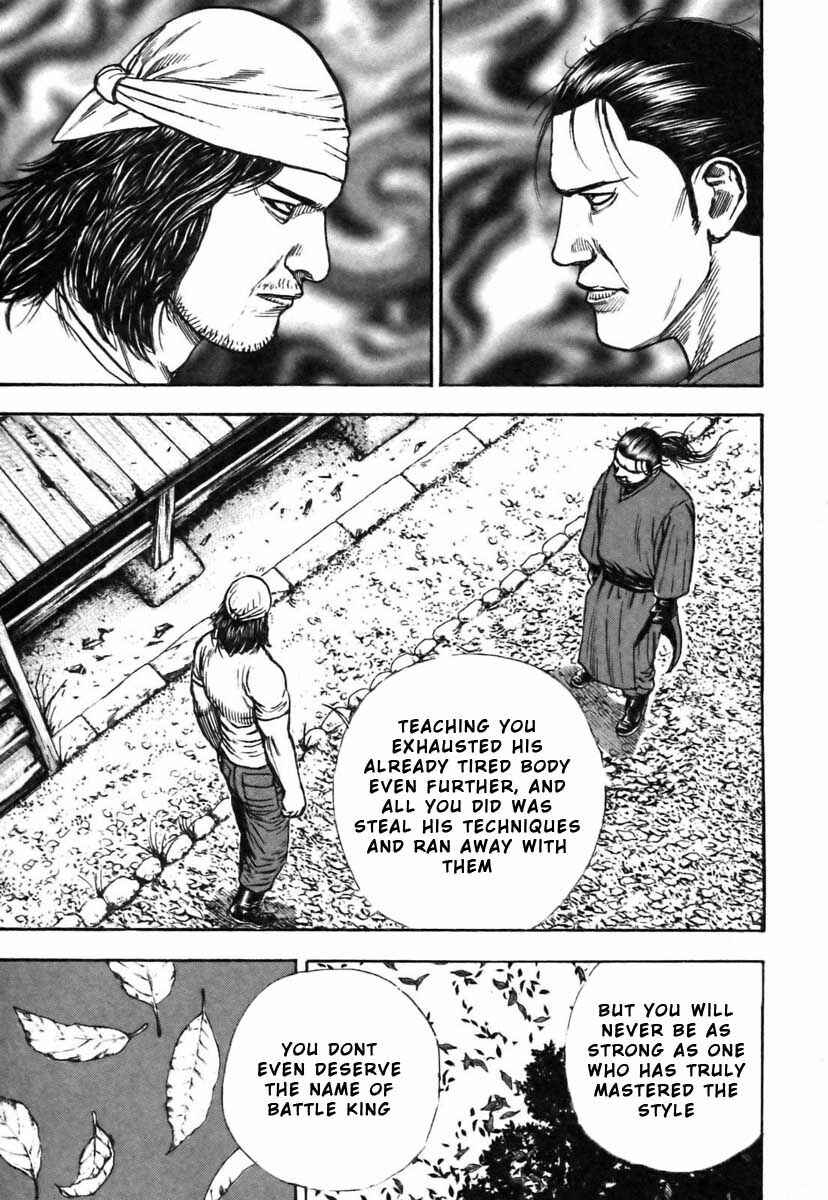 Page 10 Chapter 318 Tough