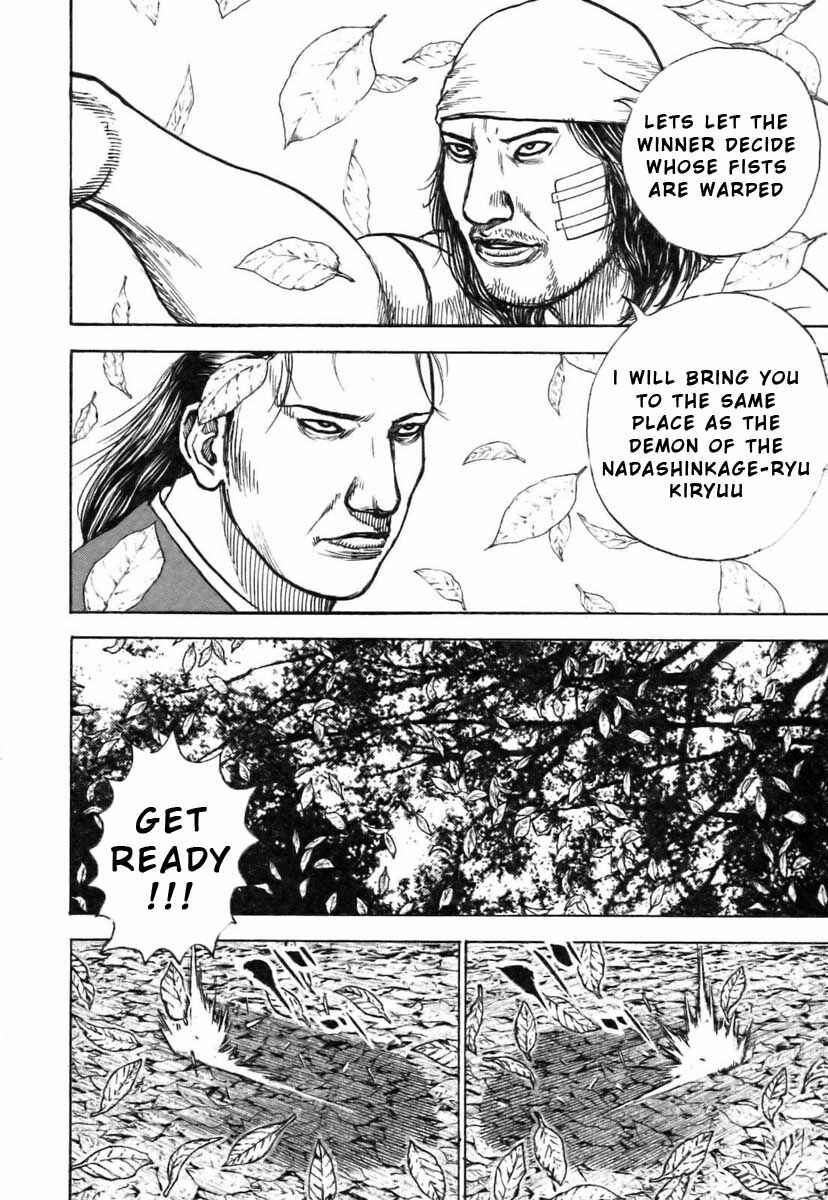 Page 12 Chapter 318 Tough