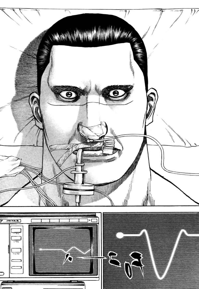 Page 16 Chapter 318 Tough