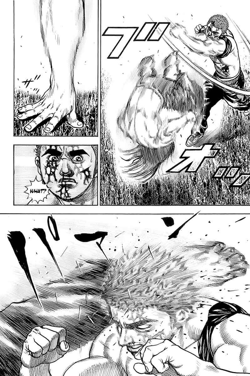 Page 12 Chapter 73 Tough