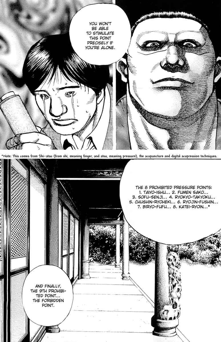 Page 17 Chapter 73 Tough