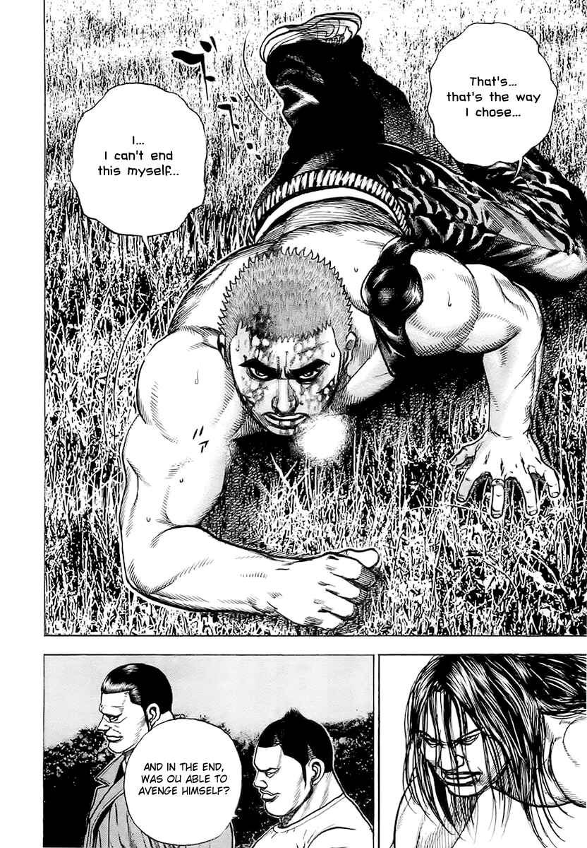 Page 23 Chapter 73 Tough