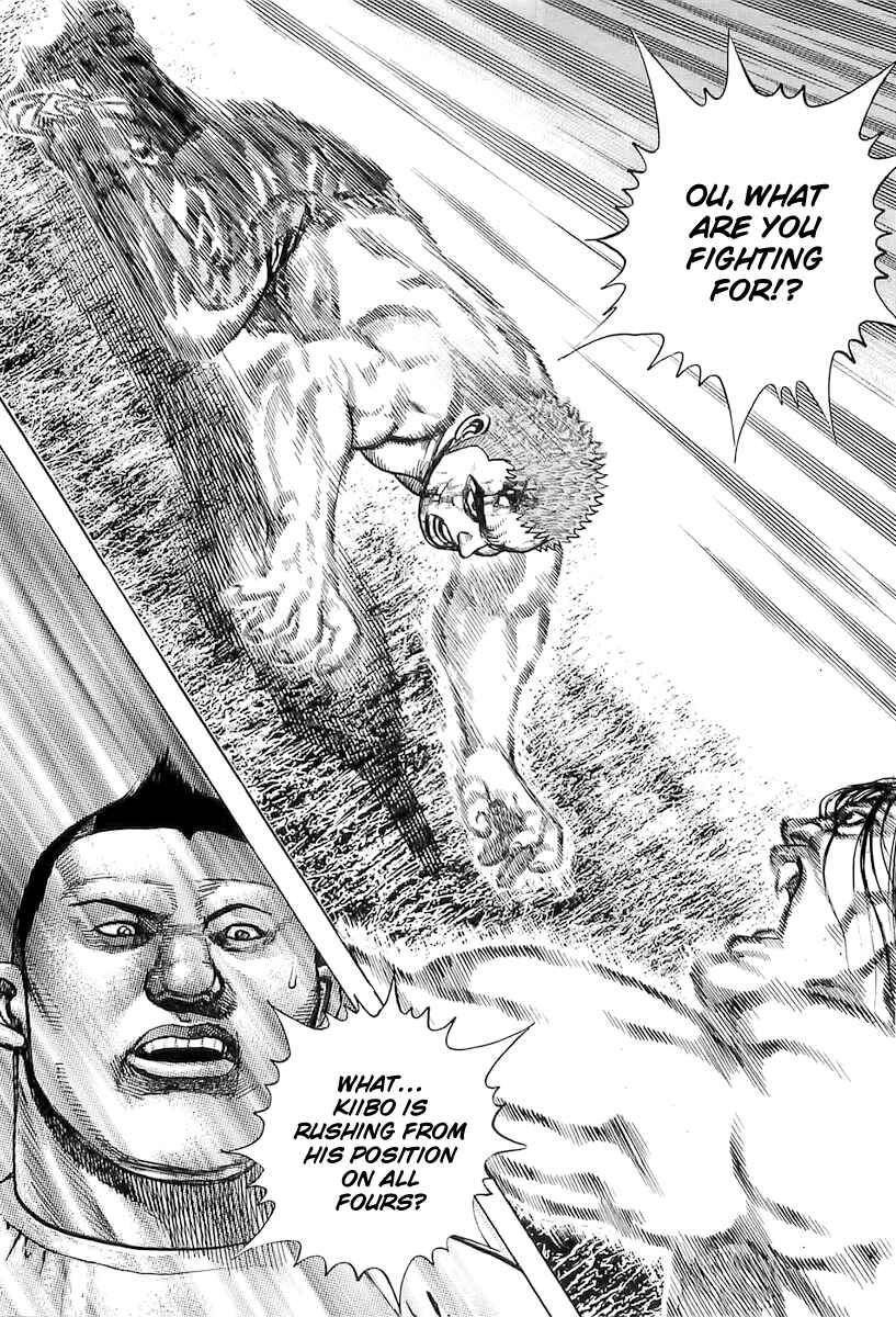 Page 25 Chapter 73 Tough