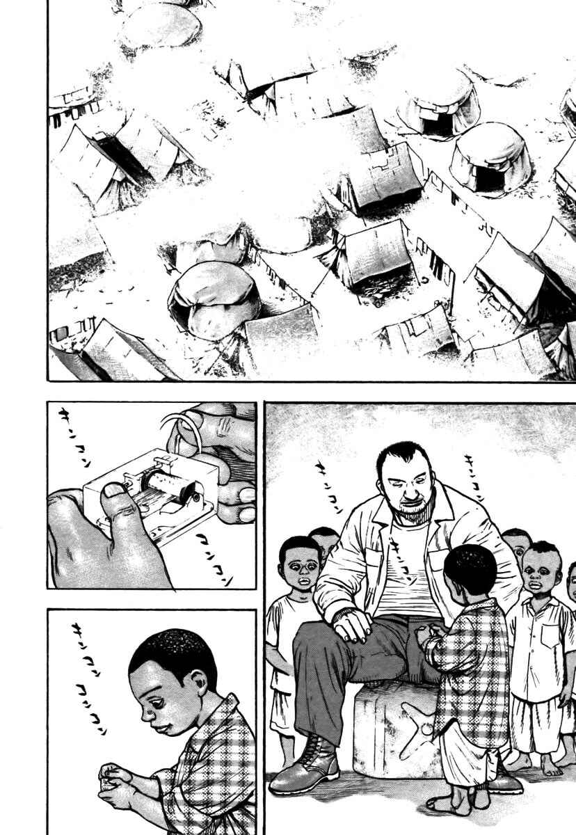Page 4 Chapter 323 Tough
