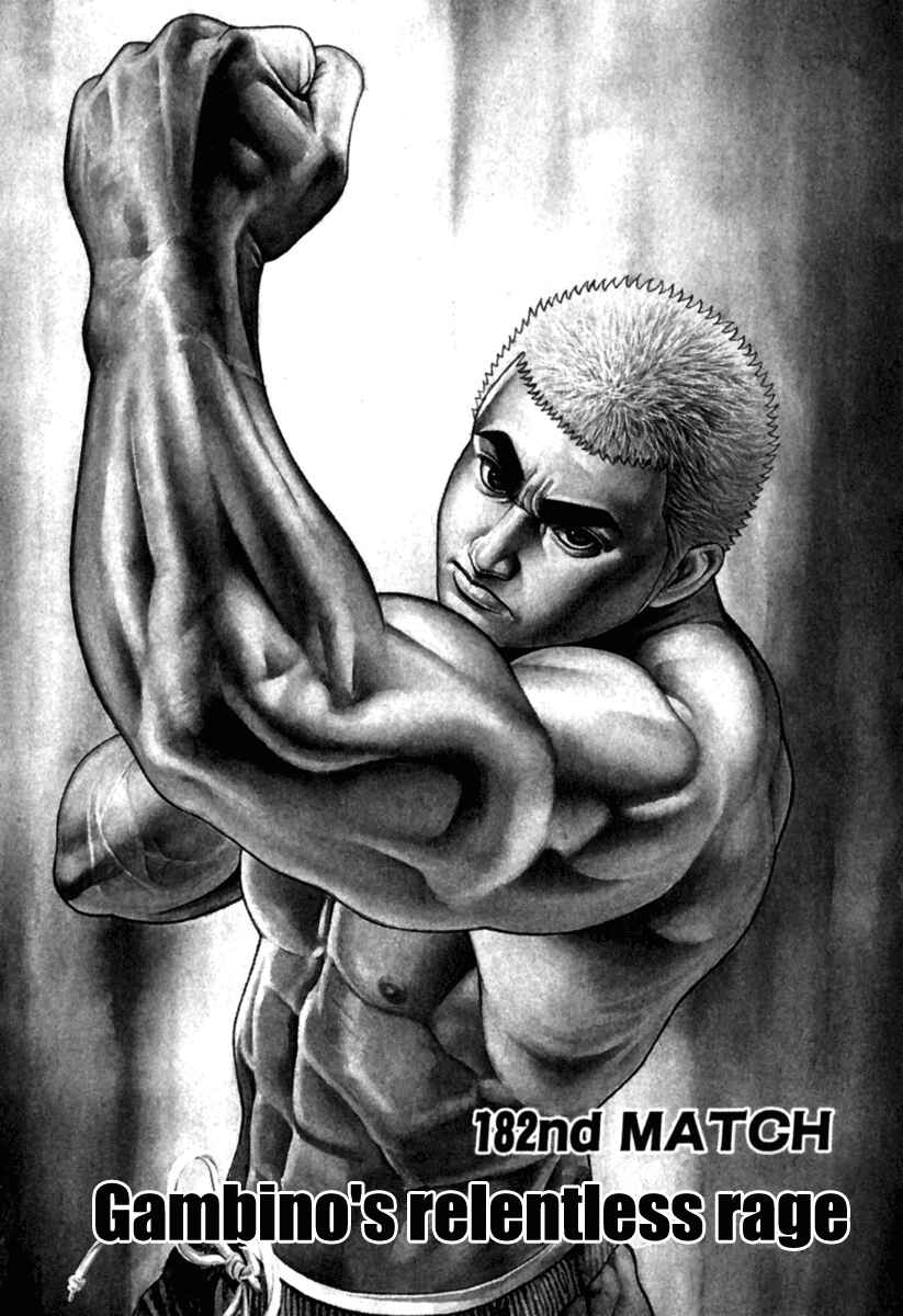 Page 1 Chapter 182 Tough