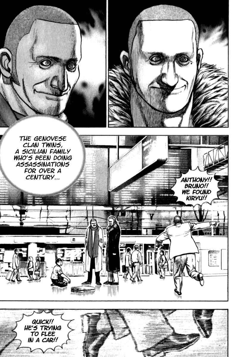 Page 11 Chapter 182 Tough