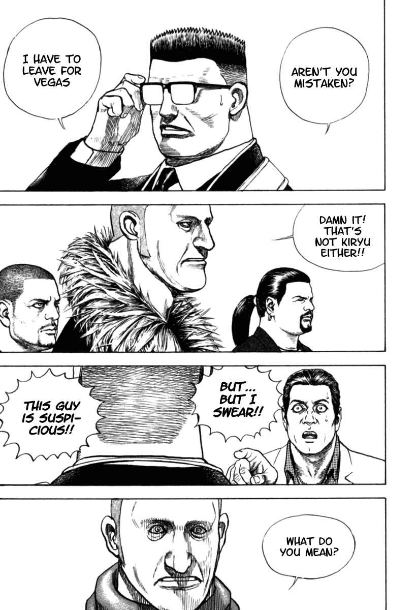 Page 17 Chapter 182 Tough