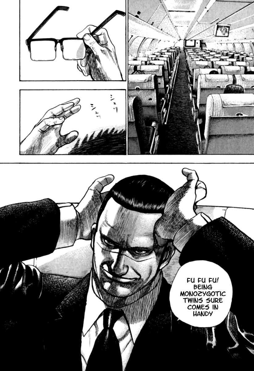 Page 20 Chapter 182 Tough