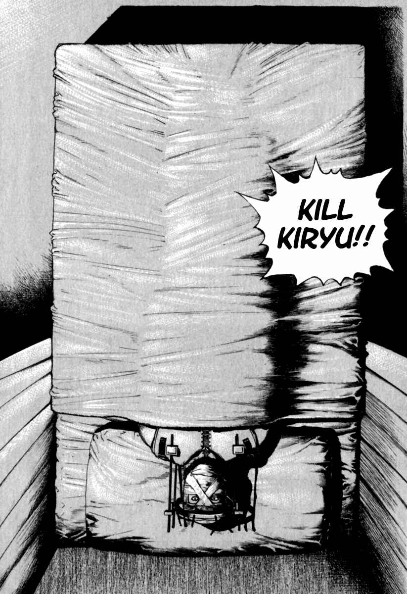 Page 4 Chapter 182 Tough