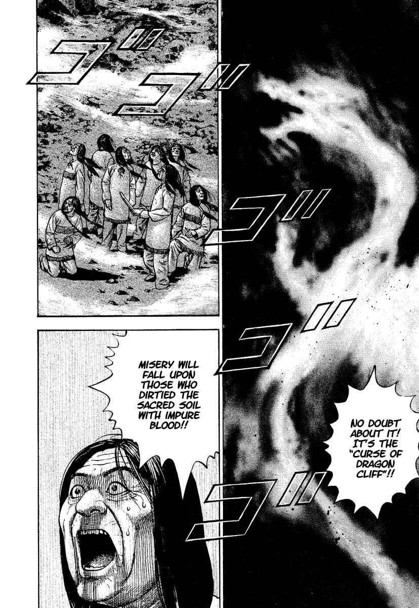 Page 16 Chapter 222 Tough