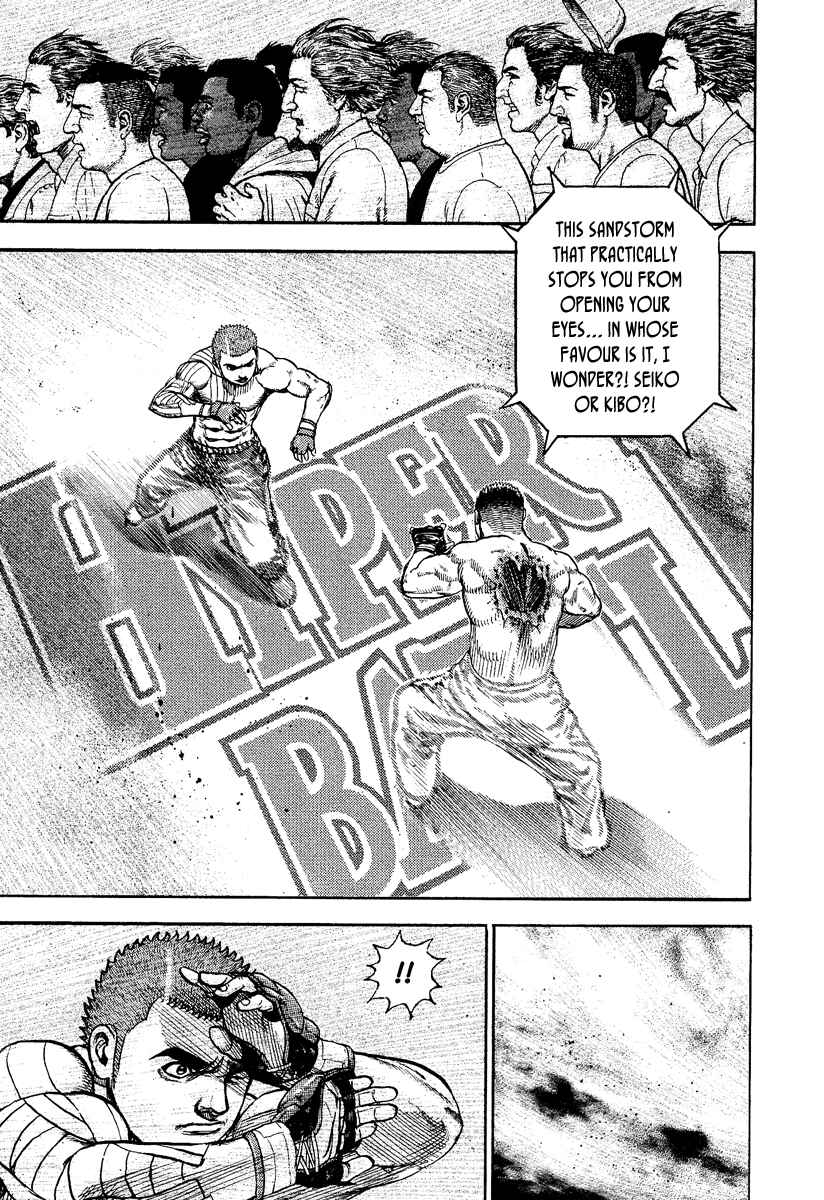 Page 17 Chapter 222 Tough