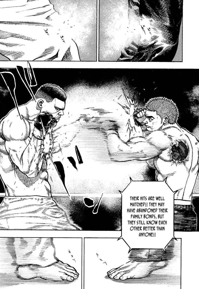 Page 5 Chapter 222 Tough