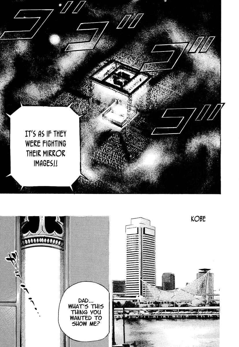 Page 7 Chapter 222 Tough