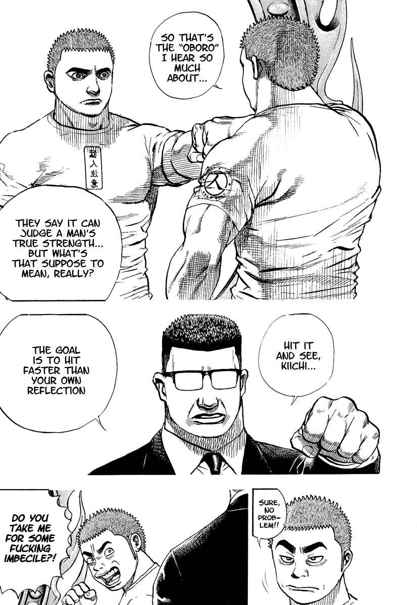 Page 9 Chapter 222 Tough