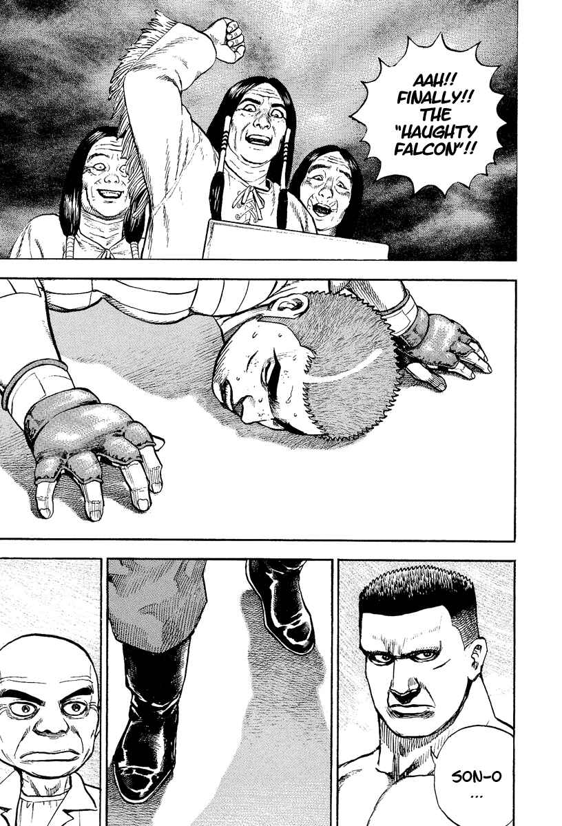 Page 10 Chapter 224 Tough
