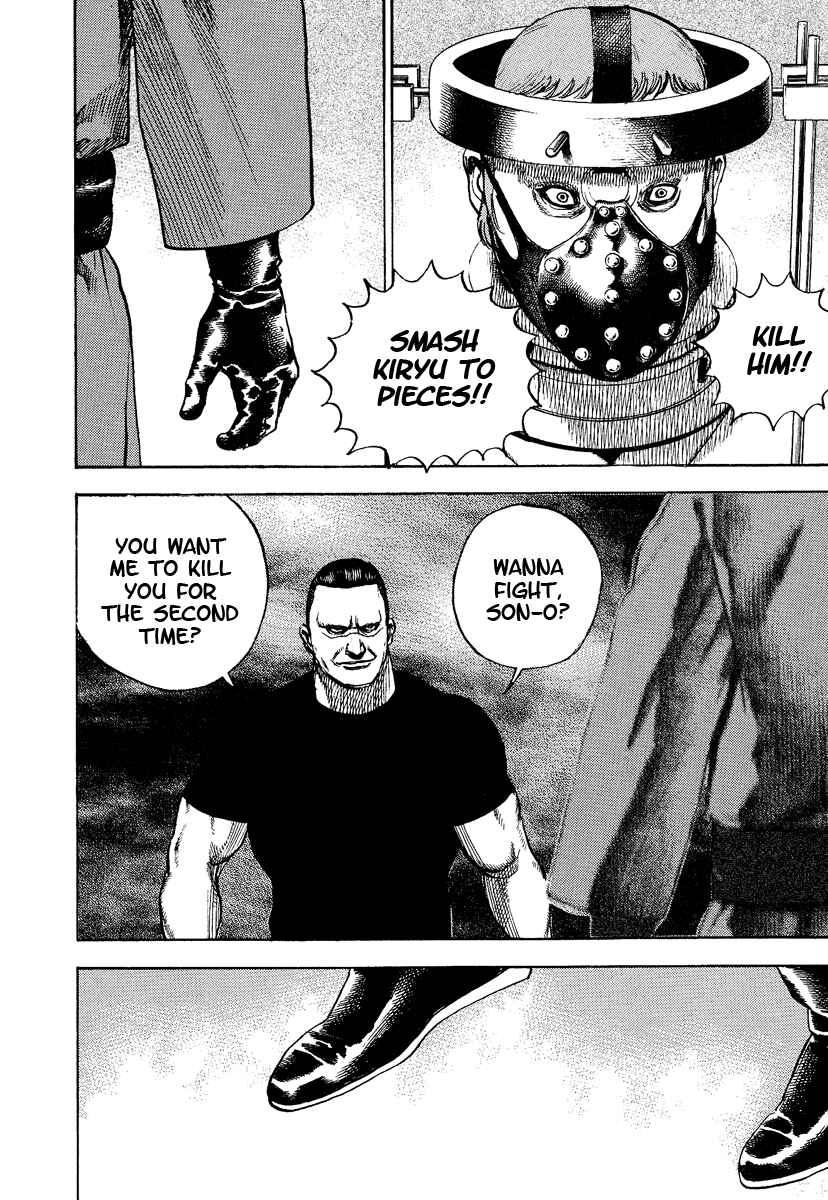 Page 12 Chapter 224 Tough