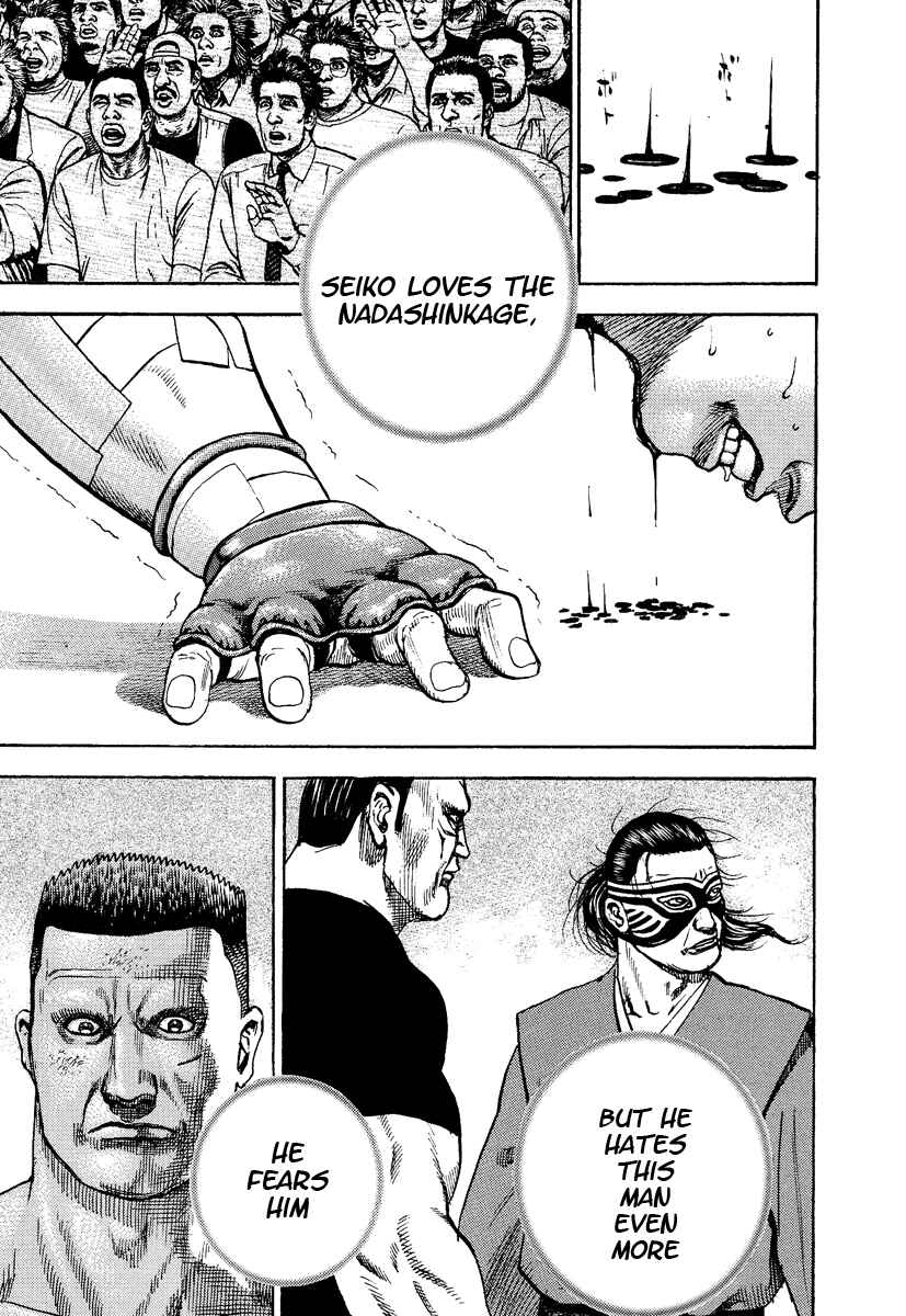 Page 17 Chapter 224 Tough