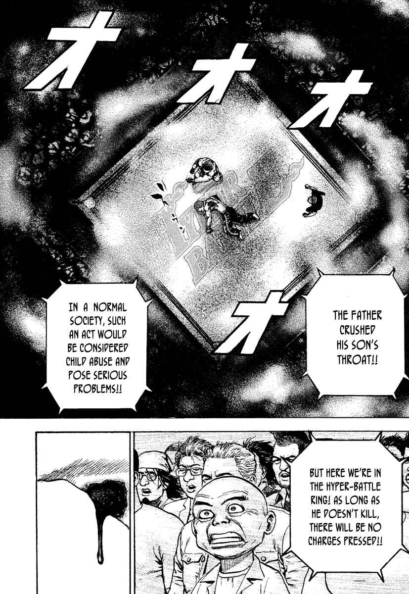 Page 5 Chapter 224 Tough