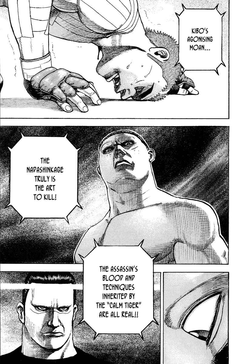 Page 6 Chapter 224 Tough