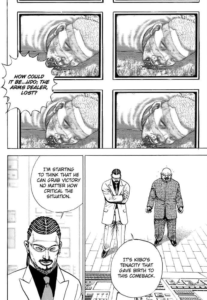 Page 5 Chapter 59 Tough