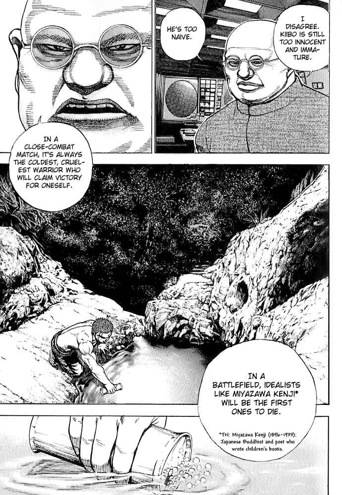 Page 6 Chapter 59 Tough