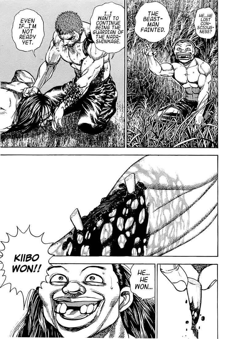 Page 15 Chapter 77 Tough
