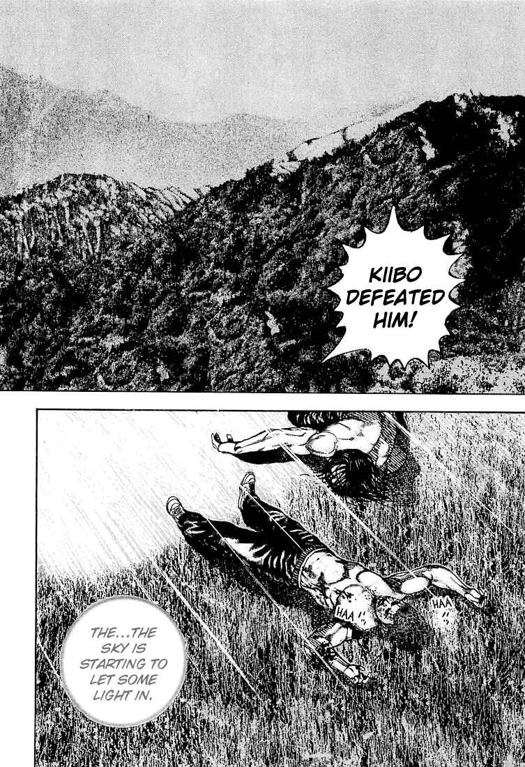 Page 16 Chapter 77 Tough