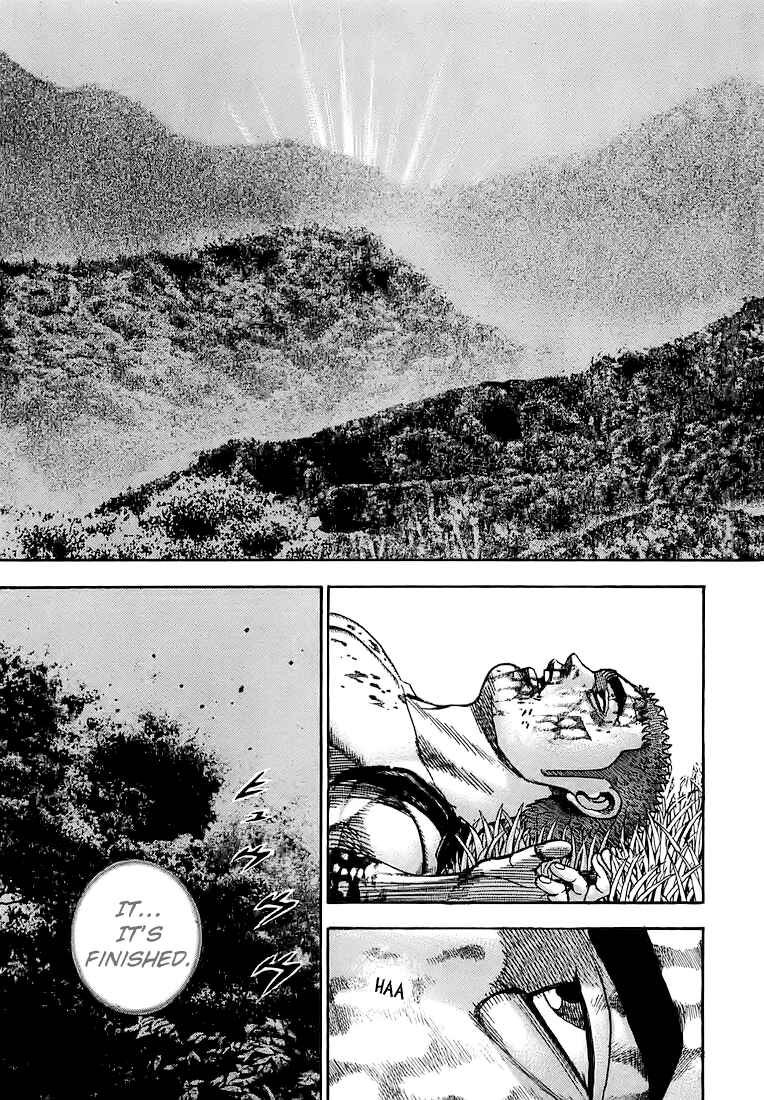 Page 17 Chapter 77 Tough