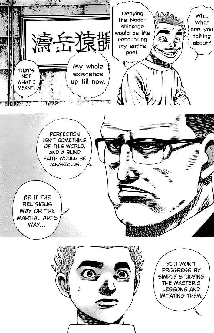 Page 9 Chapter 77 Tough