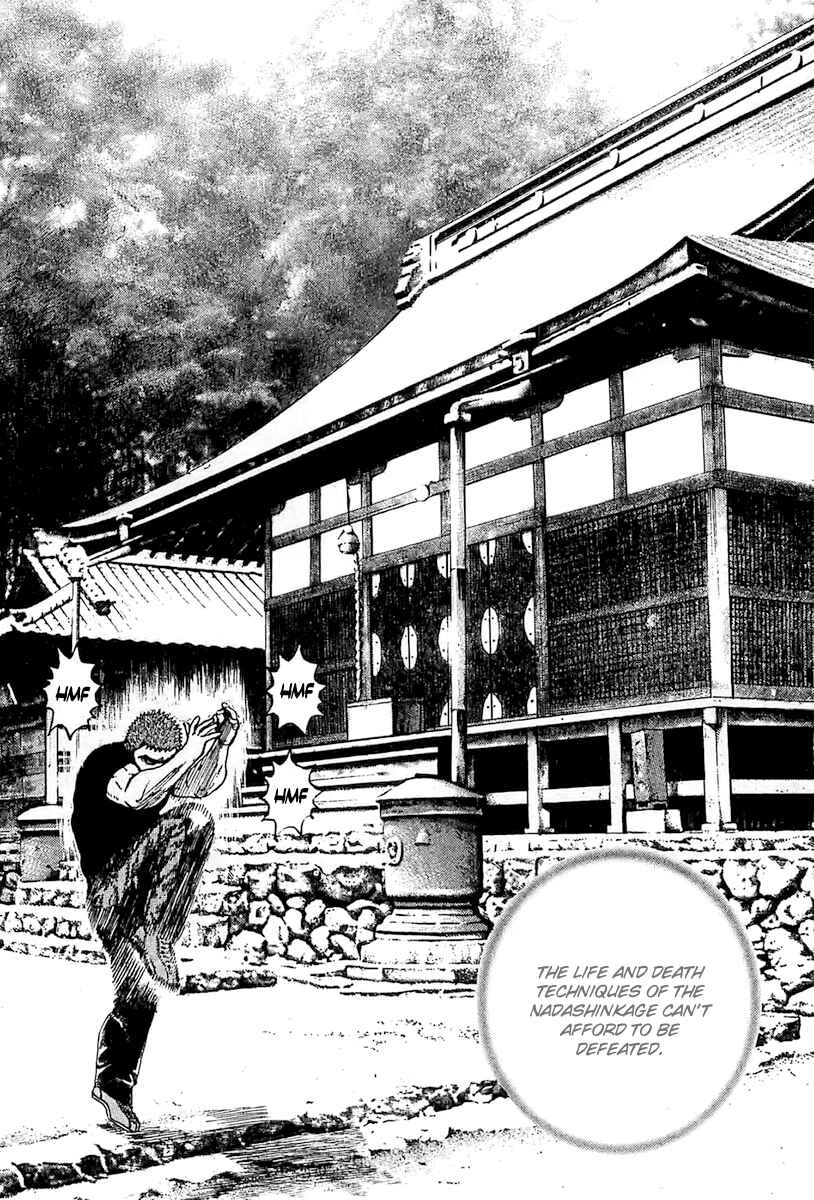 Page 12 Chapter 109 Tough