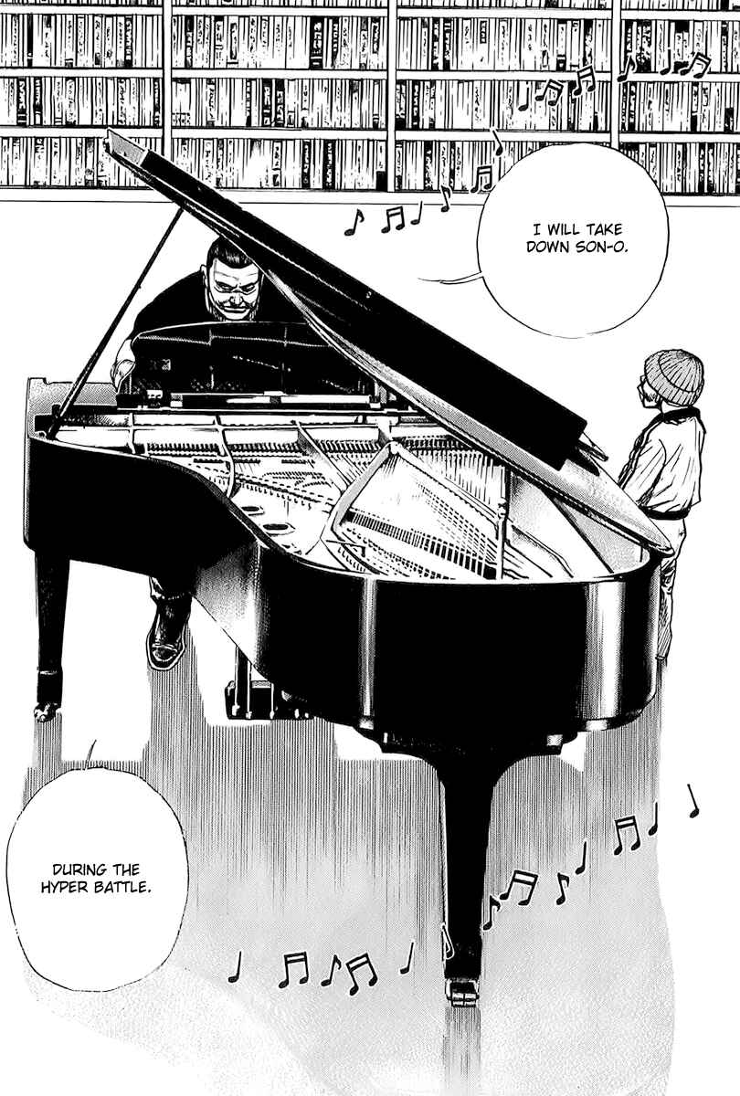 Page 6 Chapter 109 Tough