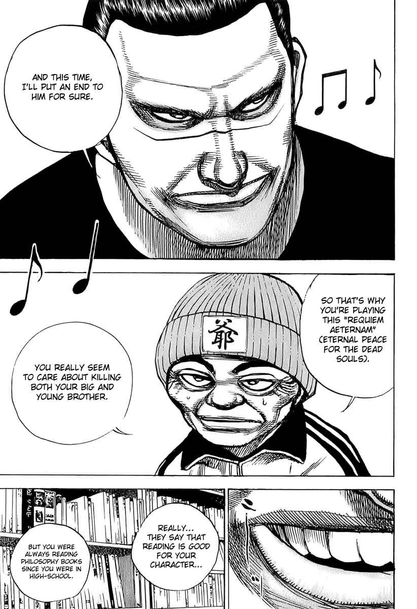 Page 7 Chapter 109 Tough
