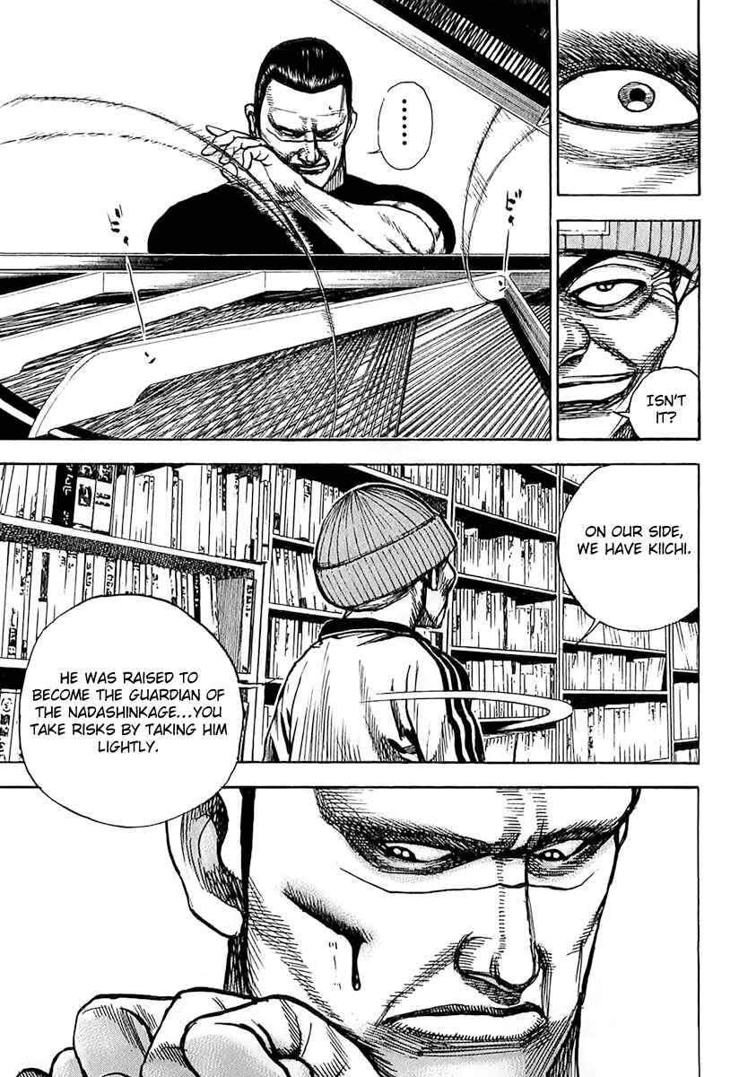 Page 9 Chapter 109 Tough