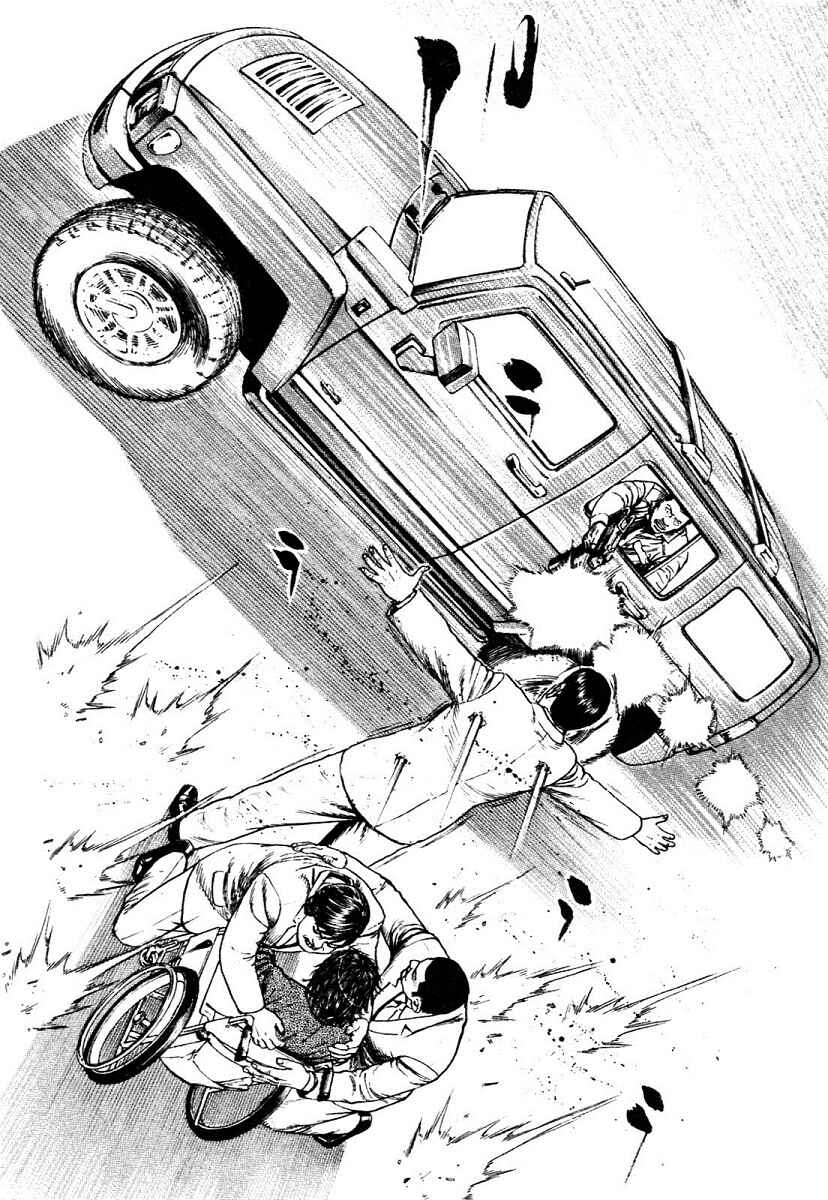 Page 10 Chapter 307 Tough