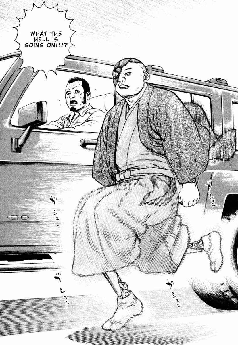 Page 13 Chapter 307 Tough