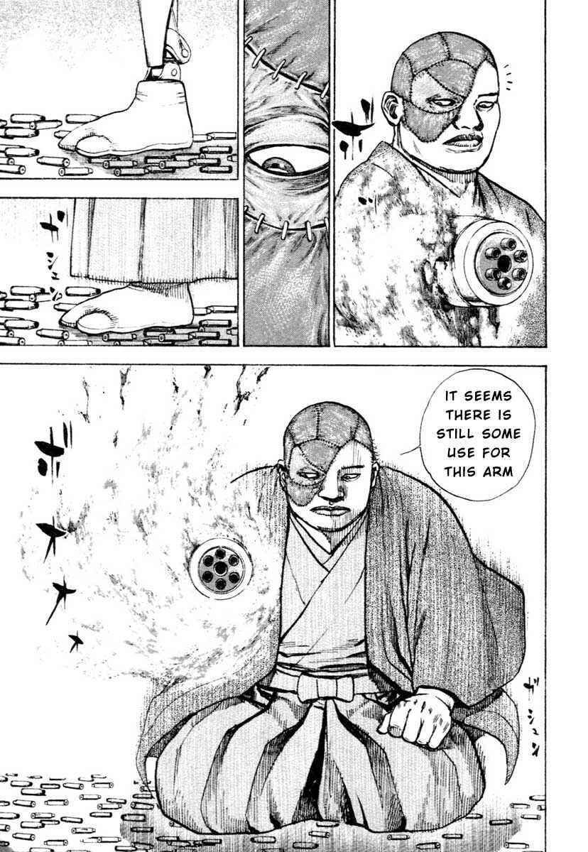 Page 17 Chapter 307 Tough
