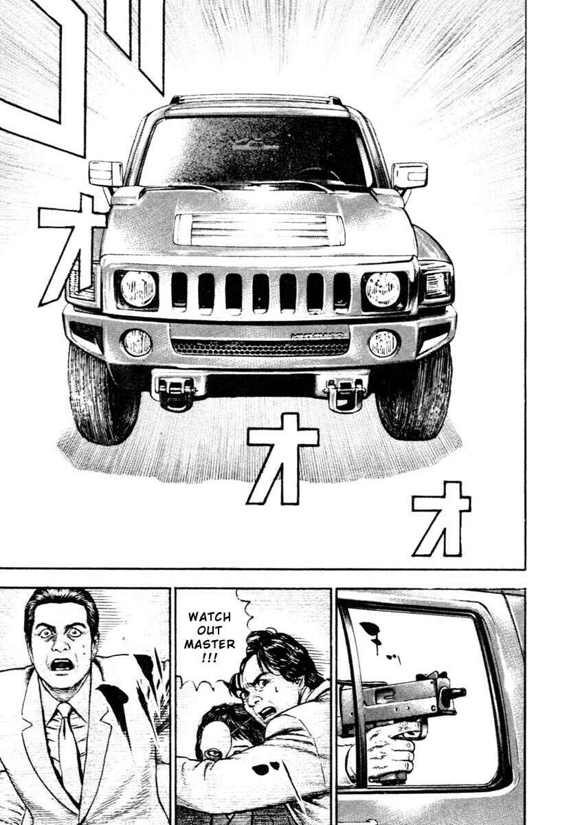 Page 9 Chapter 307 Tough