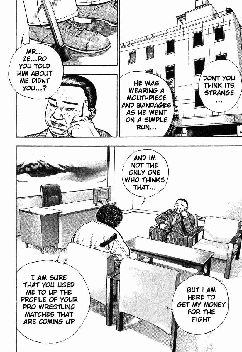 Page 15 Chapter 280 Tough