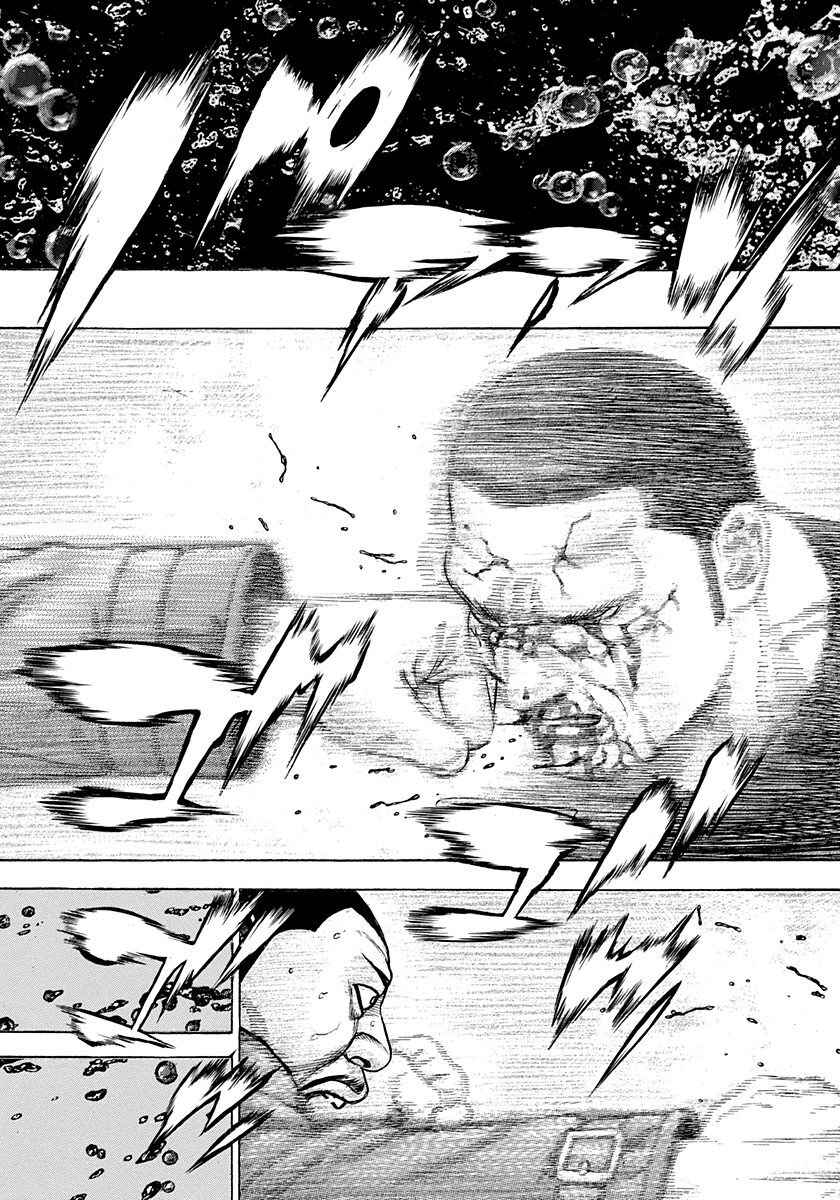 Page 11 Chapter 384 Tough