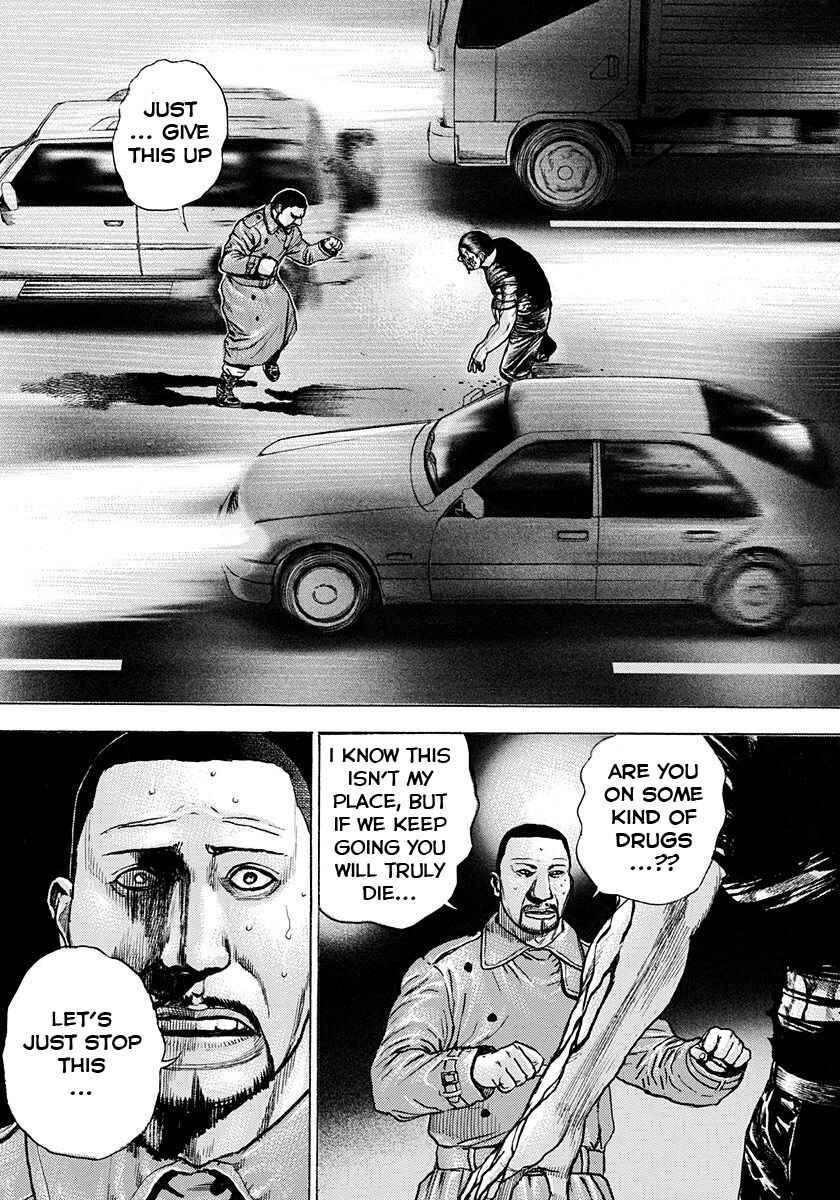Page 12 Chapter 384 Tough