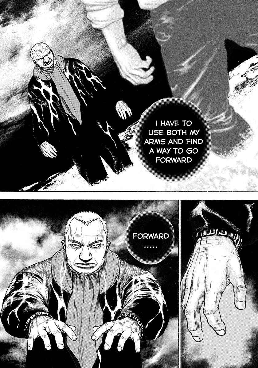 Page 6 Chapter 384 Tough