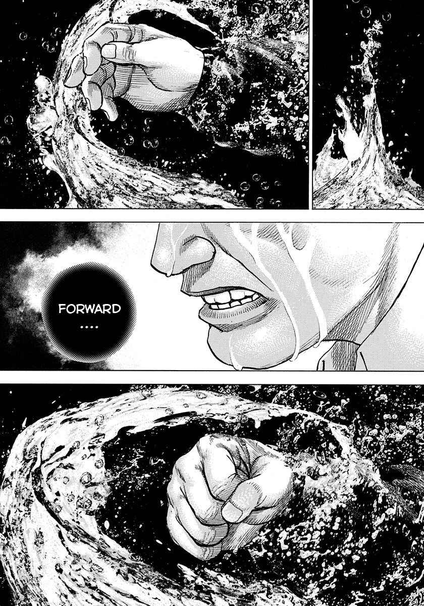 Page 8 Chapter 384 Tough