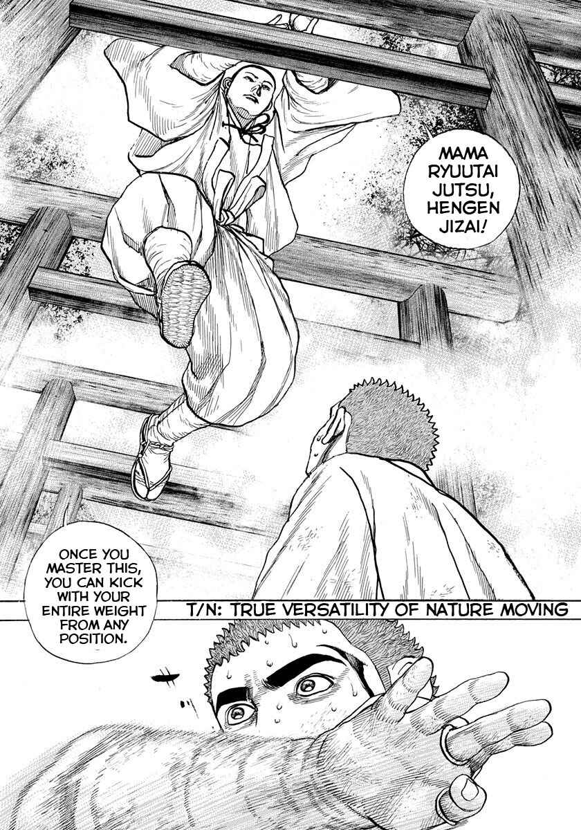 Page 11 Chapter 398 Tough
