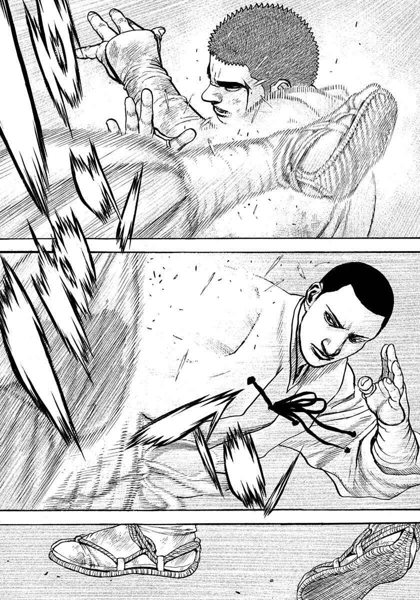 Page 5 Chapter 398 Tough