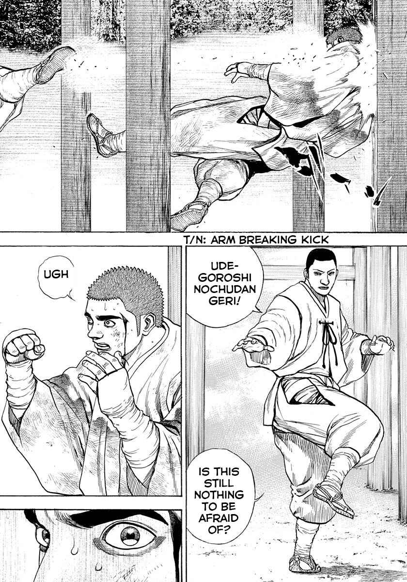 Page 6 Chapter 398 Tough