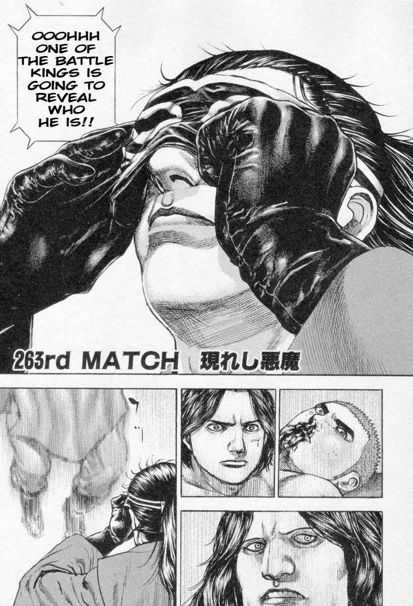Page 1 Chapter 263 Tough