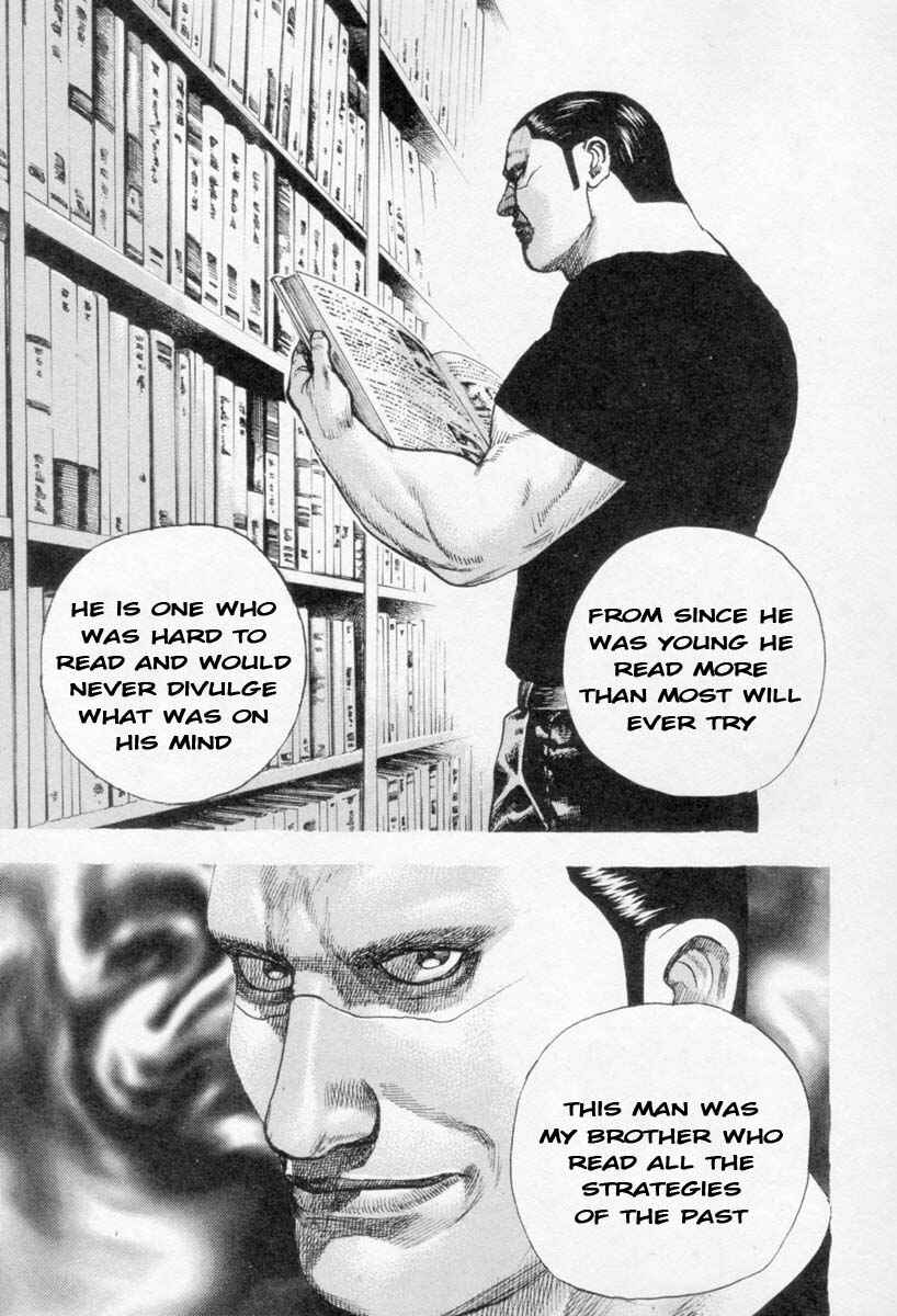 Page 5 Chapter 263 Tough