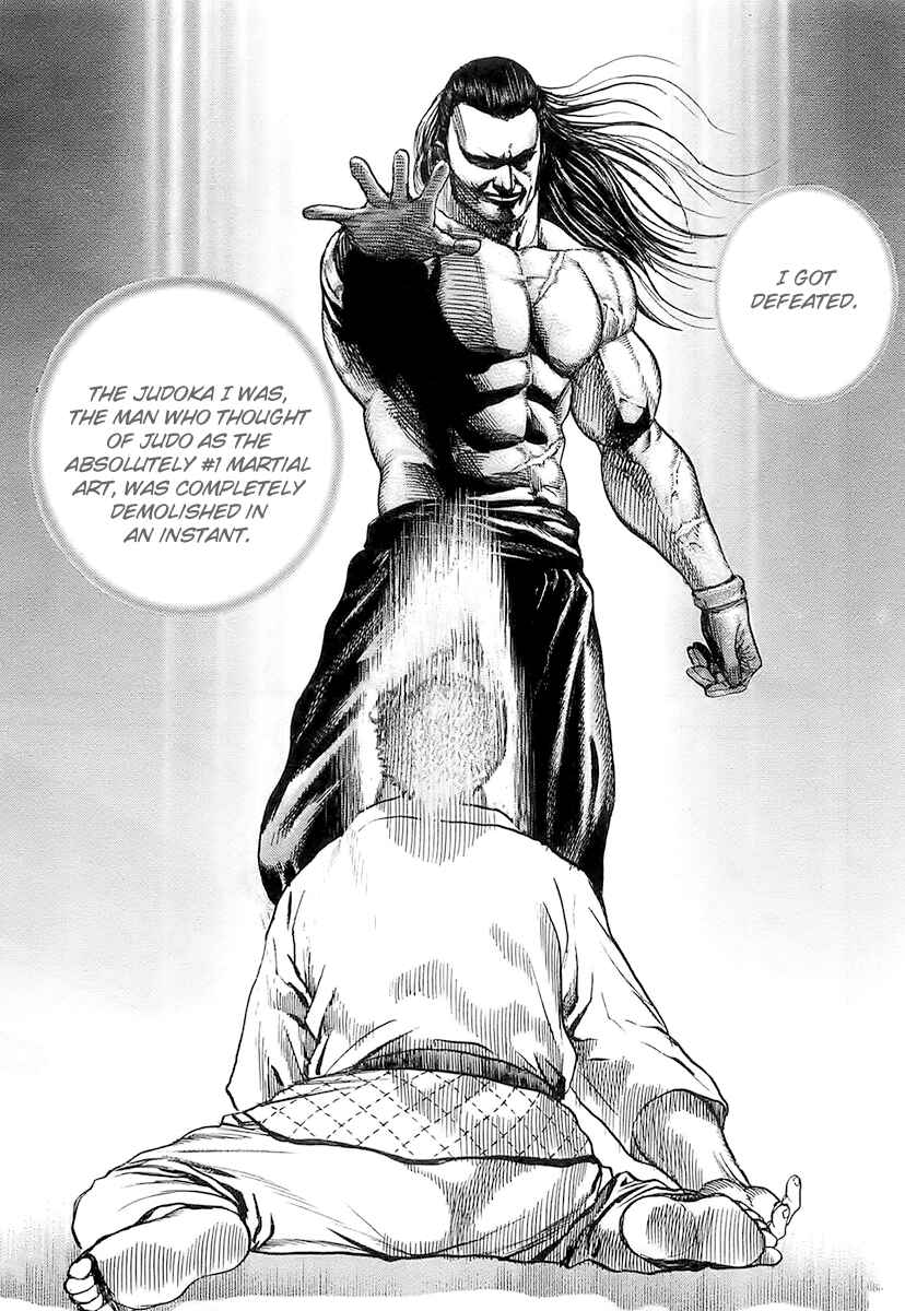 Page 17 Chapter 95 Tough