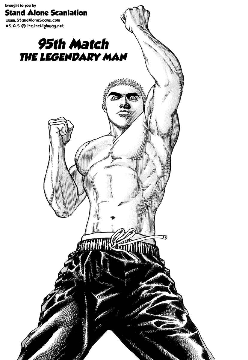 Page 2 Chapter 95 Tough