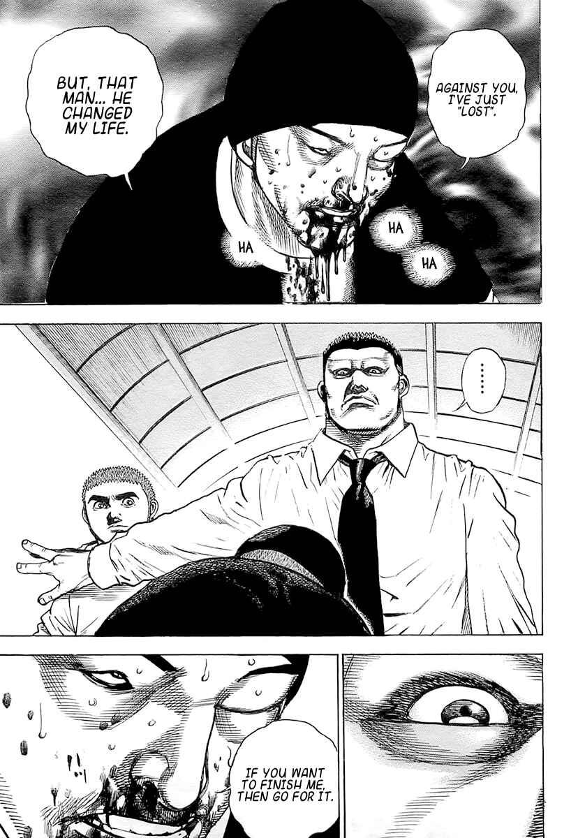 Page 3 Chapter 95 Tough